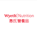 Wyeth Nutrition Hong Kong