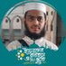 Md Foqiul Islam profile picture