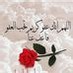 Khaled H Ahmad