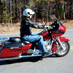 RedRider