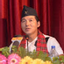 Bikash Ghale Gurung