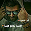 حسن الأحمد