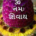 Kamlesh Kumar