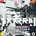 DJ Karri