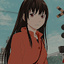 Martin Watson