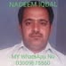 Nadeem Iqbal