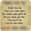 Gary Singh