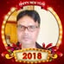 Pankaj Saha