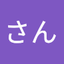 kamasenninさん