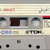 الجرملي