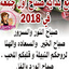 abeer_hyhotmail.com